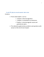 Physics G-10 (1).pdf